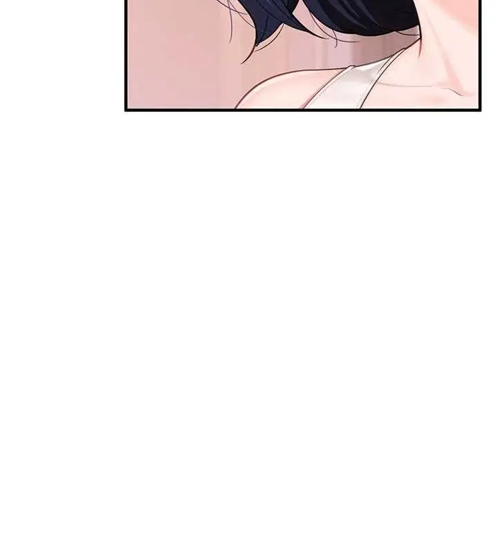 漫画《报告女班长》第2话第78张图