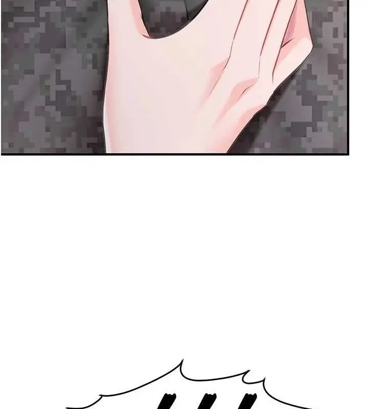 漫画《报告女班长》第3话第155张图