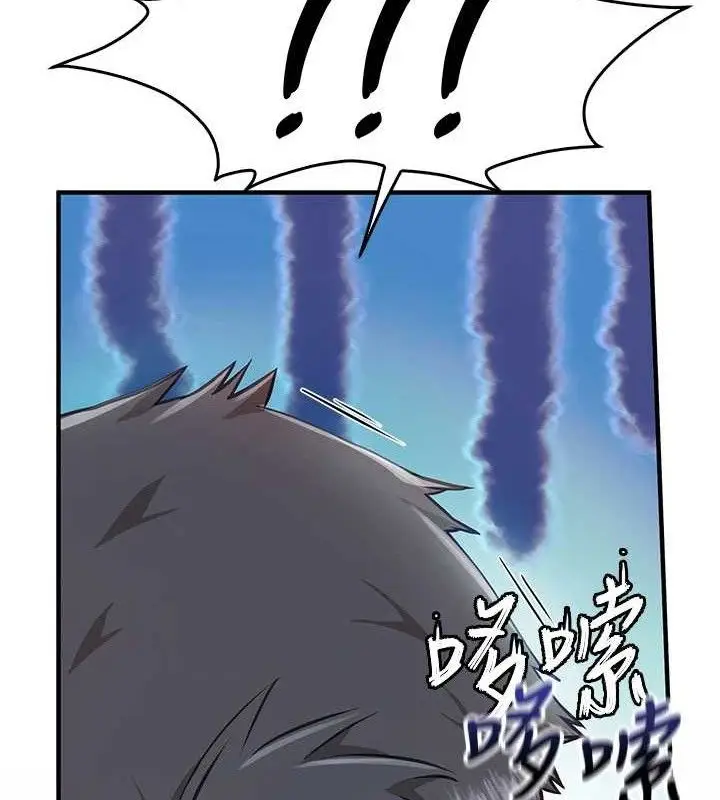 漫画《报告女班长》第3话第156张图