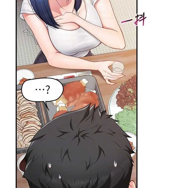 漫画《报告女班长》第3话第31张图