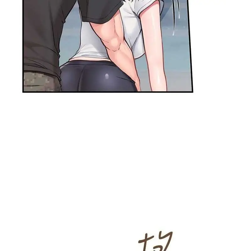 漫画《报告女班长》第3话第72张图