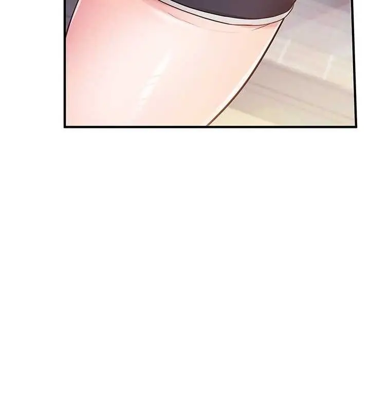 漫画《报告女班长》第3话第79张图