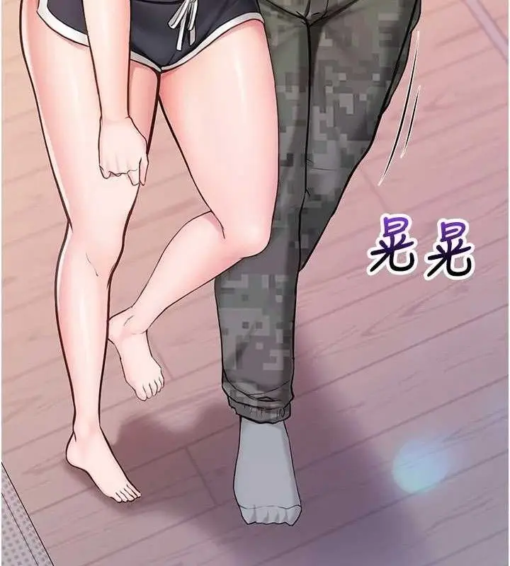 漫画《报告女班长》第3话第82张图