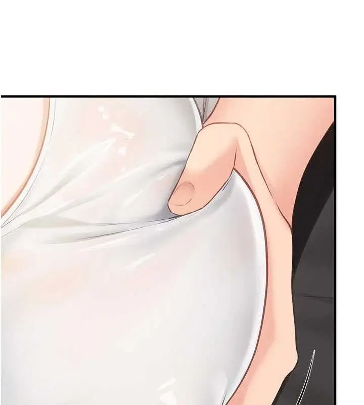 漫画《报告女班长》第3话第86张图