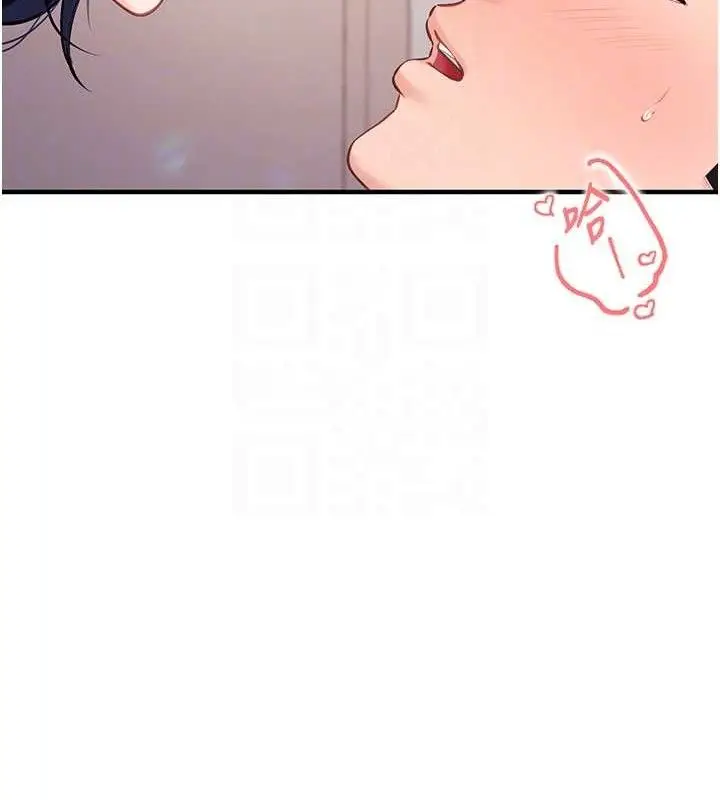 漫画《报告女班长》第4话第106张图