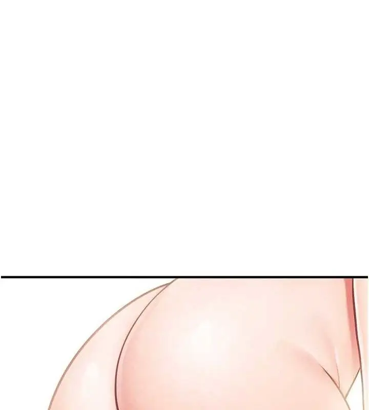 漫画《报告女班长》第4话第134张图