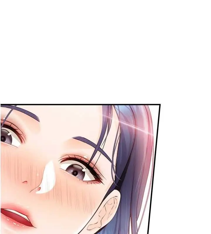 漫画《报告女班长》第4话第139张图