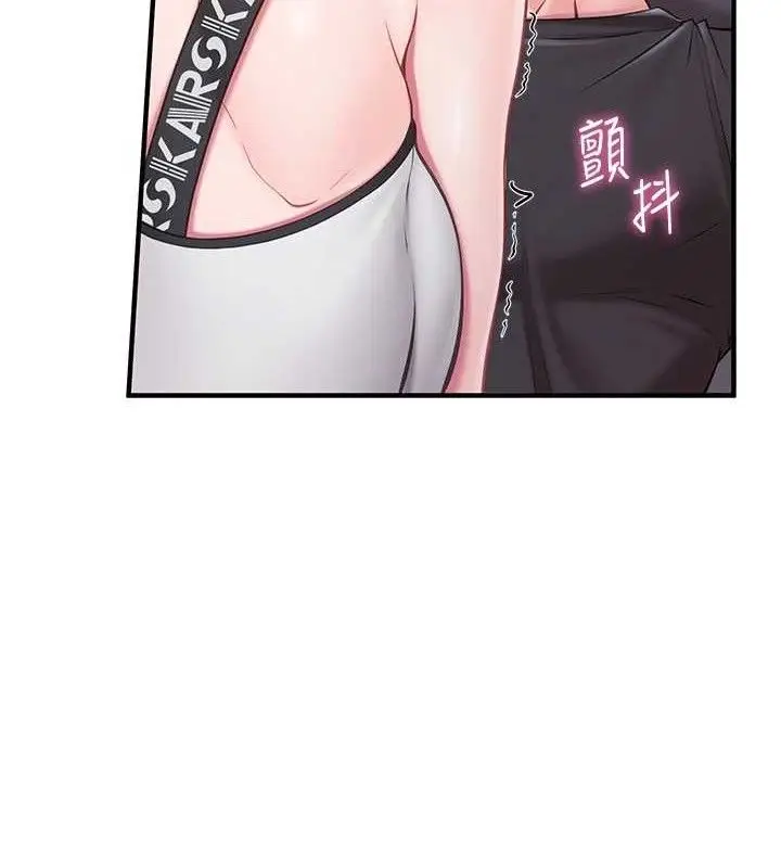 漫画《报告女班长》第4话第149张图