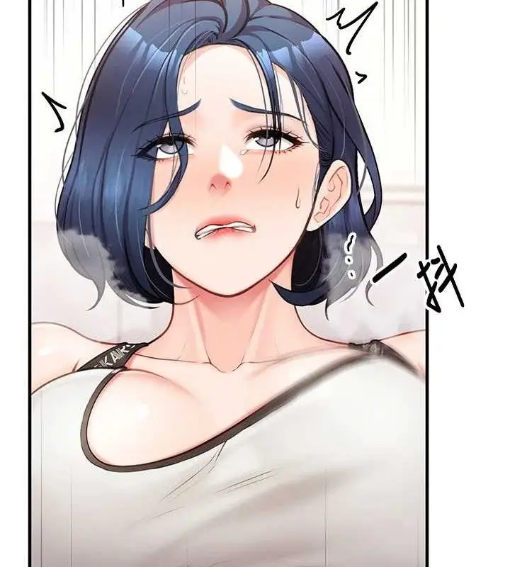 漫画《报告女班长》第4话第161张图