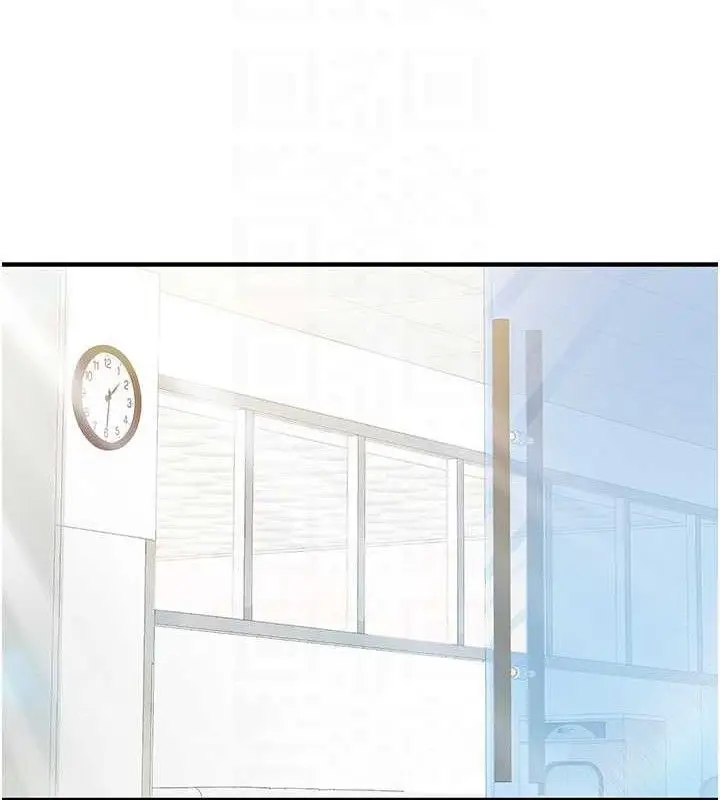漫画《报告女班长》第4话第17张图