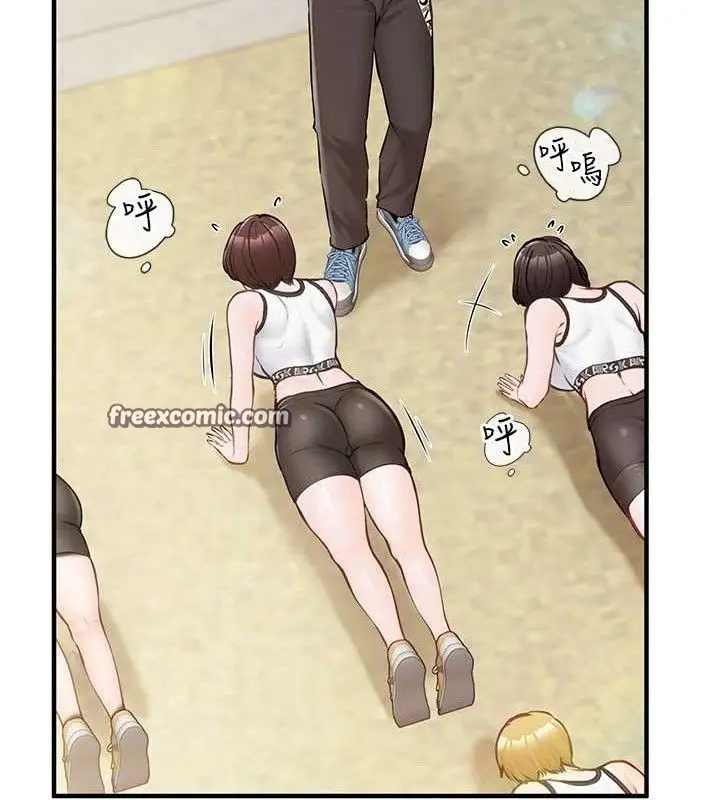 漫画《报告女班长》第4话第28张图