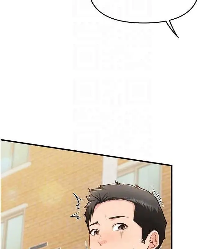 漫画《报告女班长》第4话第40张图