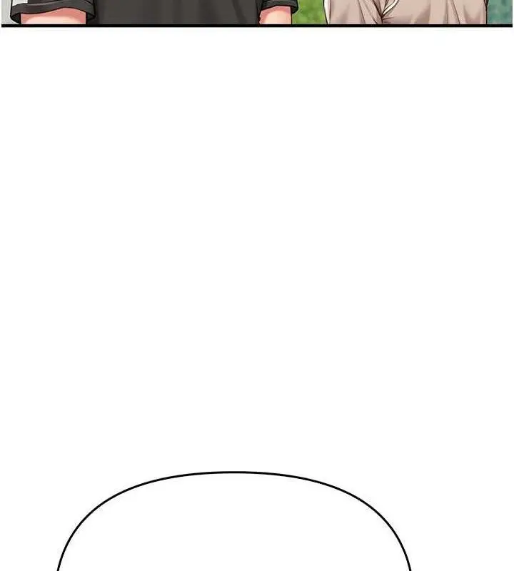 漫画《报告女班长》第4话第52张图