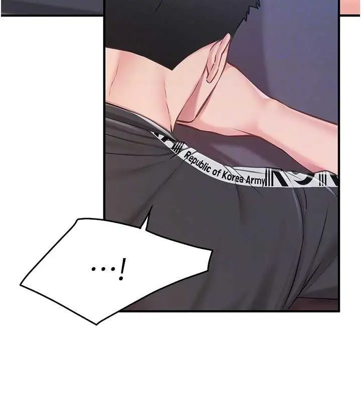 漫画《报告女班长》第4话第77张图