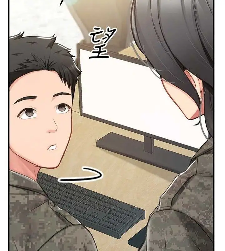 漫画《报告女班长》第4话第8张图
