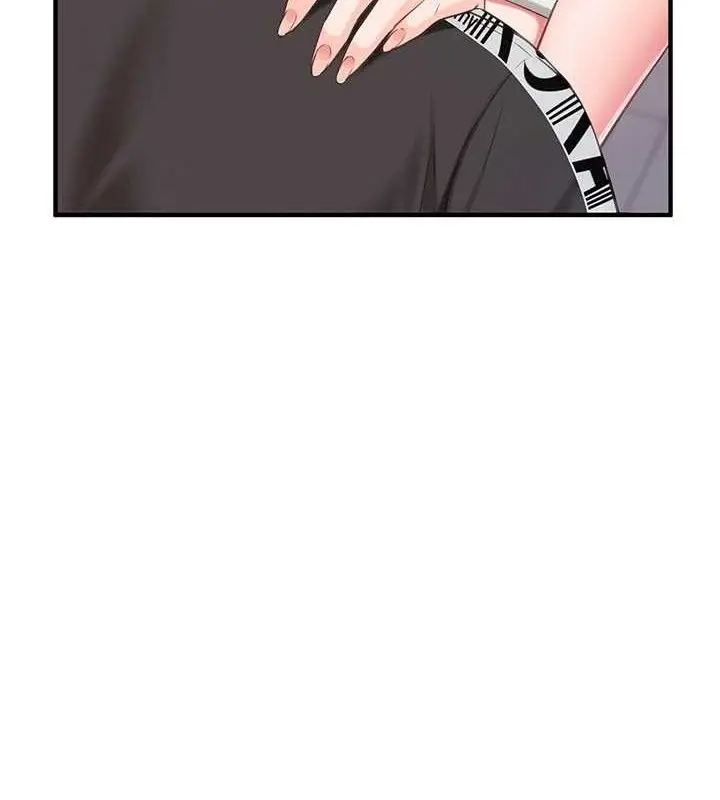 漫画《报告女班长》第5话第118张图