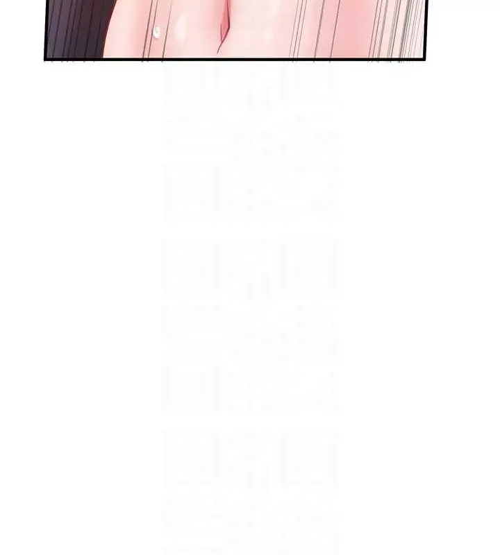 漫画《报告女班长》第5话第18张图