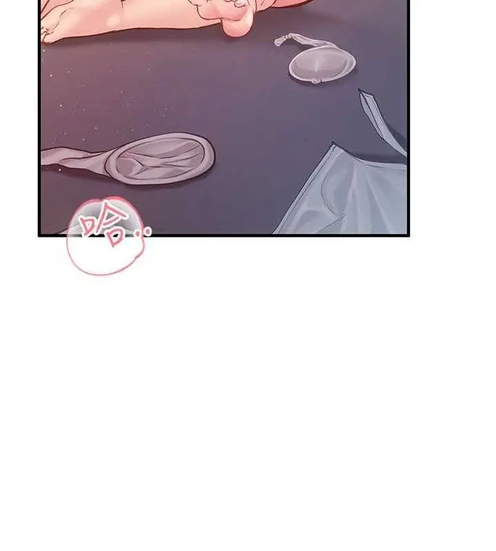 漫画《报告女班长》第5话第8张图