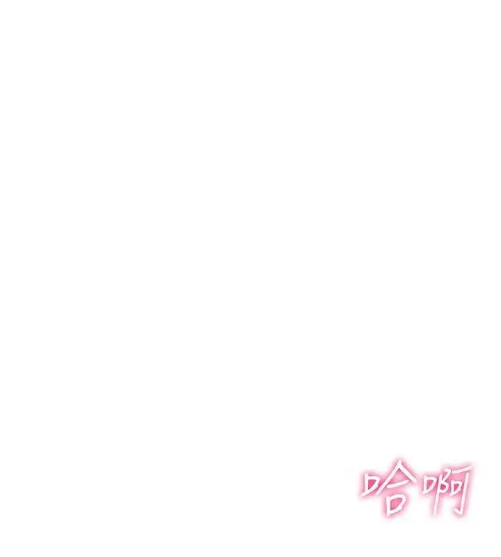 漫画《报告女班长》第6话第49张图