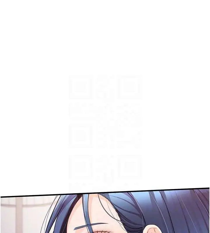 漫画《报告女班长》第6话第77张图