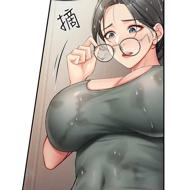 漫画《报告女班长》第7话第102张图