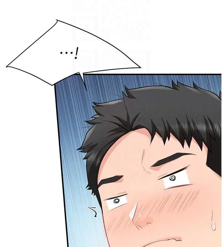 漫画《报告女班长》第7话第44张图
