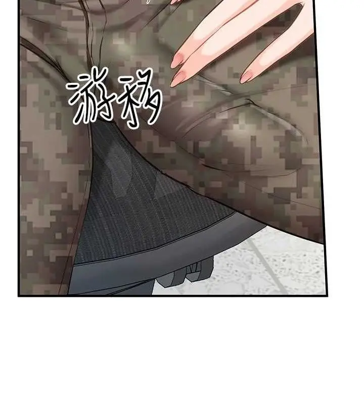 漫画《报告女班长》第7话第47张图