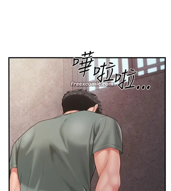 漫画《报告女班长》第8话第154张图