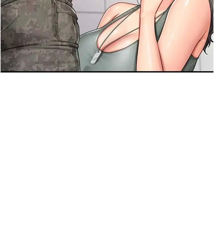 漫画《报告女班长》第9话第147张图