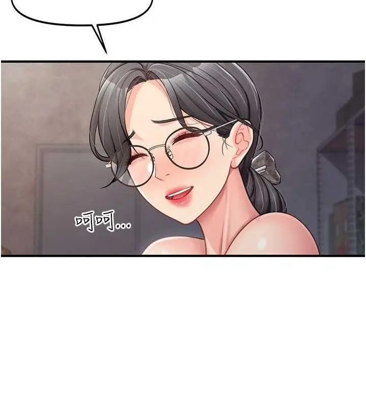 漫画《报告女班长》第9话第4张图