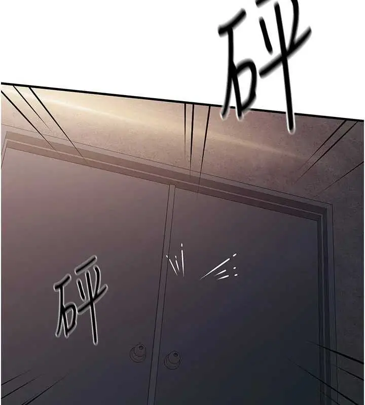 漫画《报告女班长》第9话第50张图