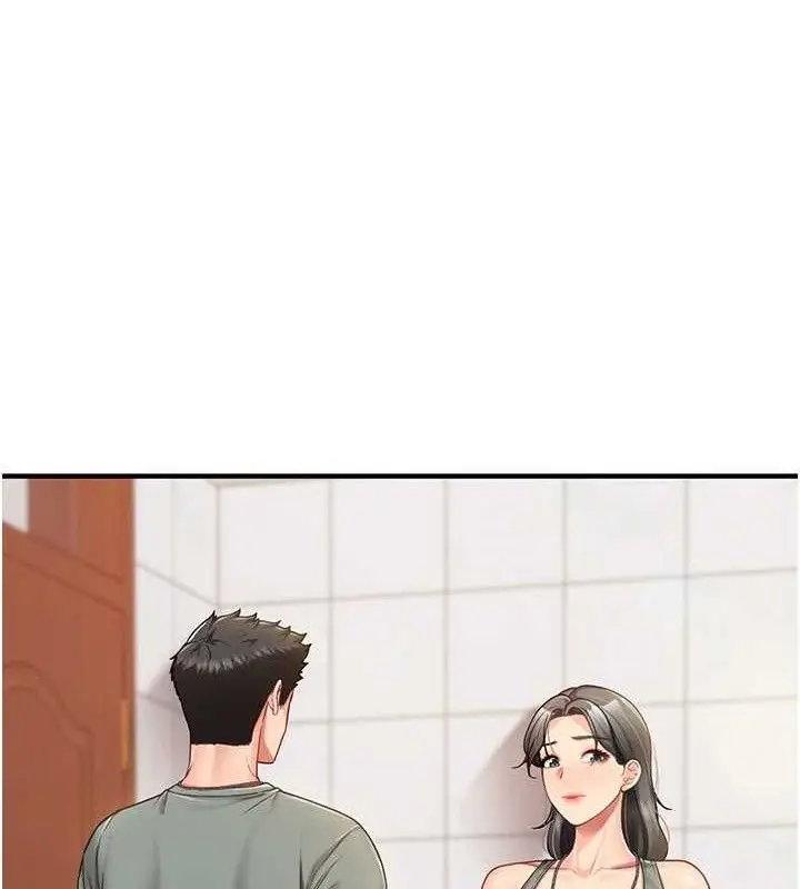 漫画《报告女班长》第9话第96张图