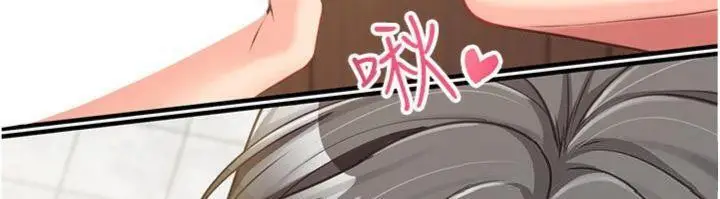 漫画《报告女班长》第10话第12张图
