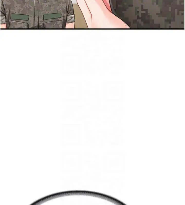 漫画《报告女班长》第10话第144张图