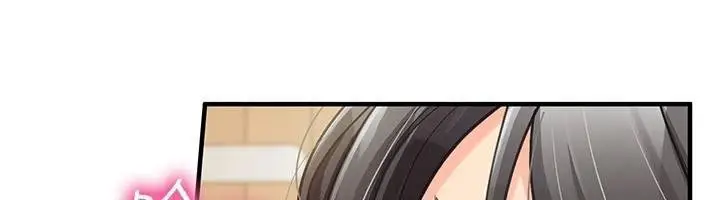 漫画《报告女班长》第10话第6张图