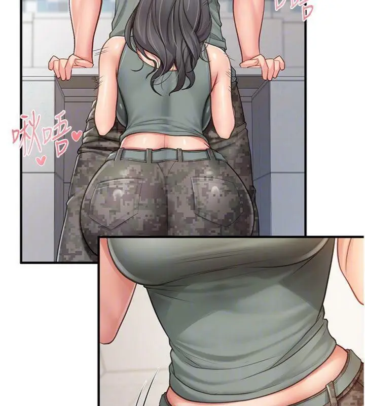 漫画《报告女班长》第10话第67张图