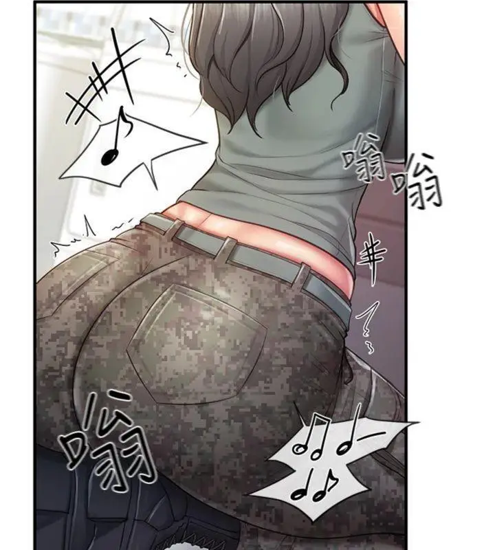 漫画《报告女班长》第10话第72张图