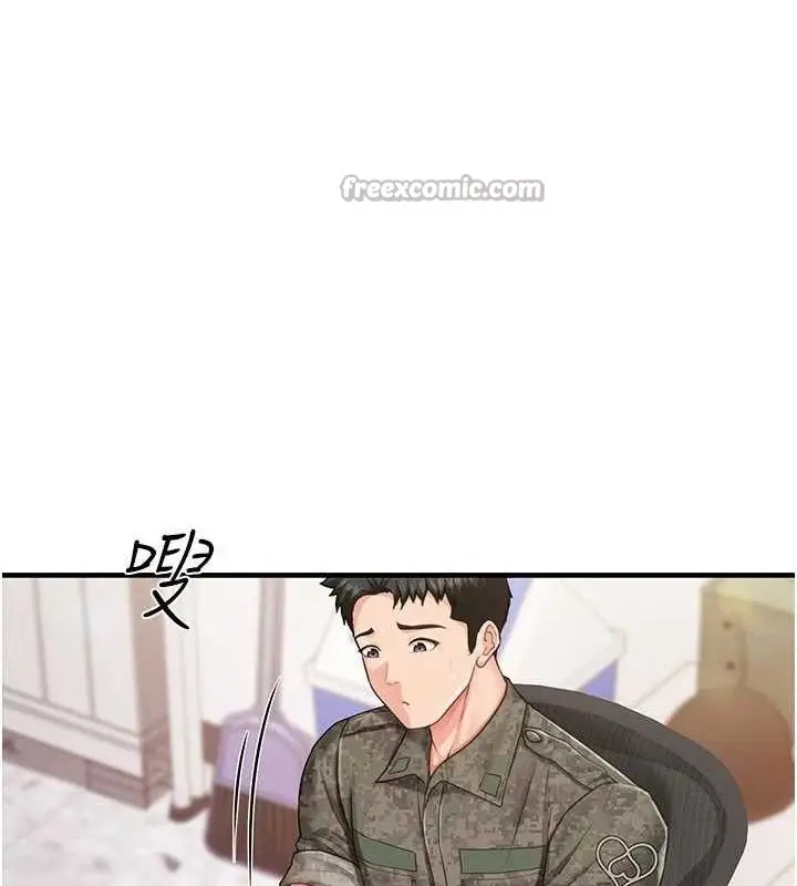 漫画《报告女班长》第11话第14张图