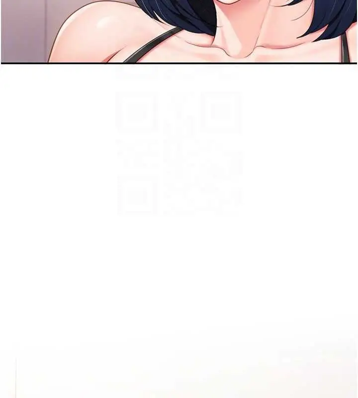 漫画《报告女班长》第11话第141张图