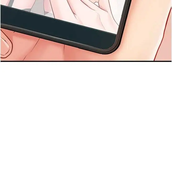 漫画《报告女班长》第11话第29张图