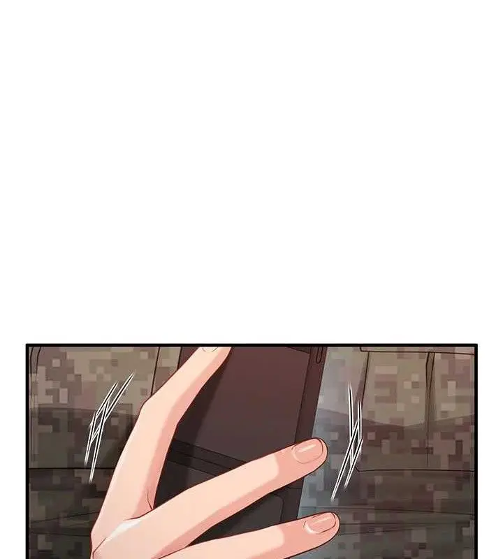 漫画《报告女班长》第11话第35张图