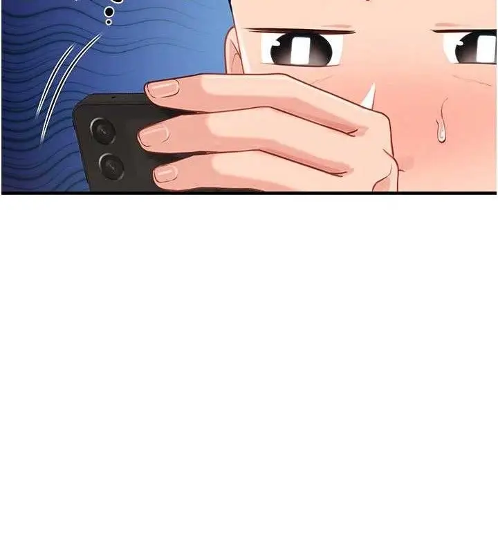 漫画《报告女班长》第11话第37张图