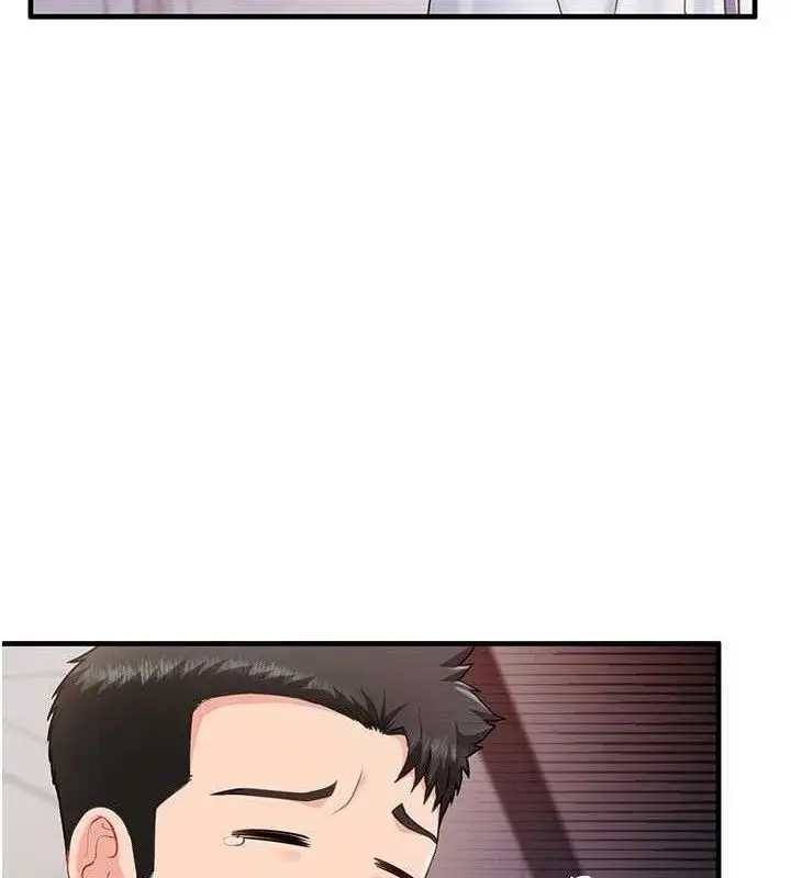漫画《报告女班长》第11话第55张图