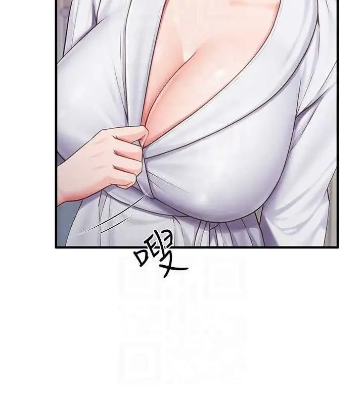 漫画《报告女班长》第11话第60张图