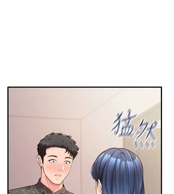 漫画《报告女班长》第11话第61张图