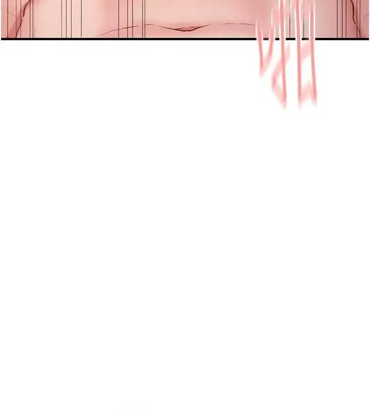 漫画《报告女班长》第11话第83张图