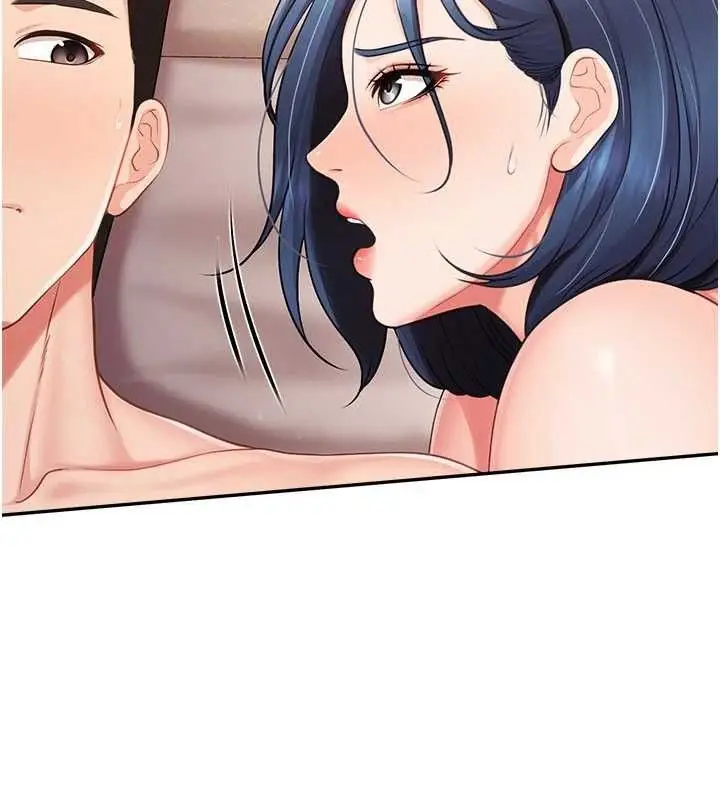 漫画《报告女班长》第12话第138张图