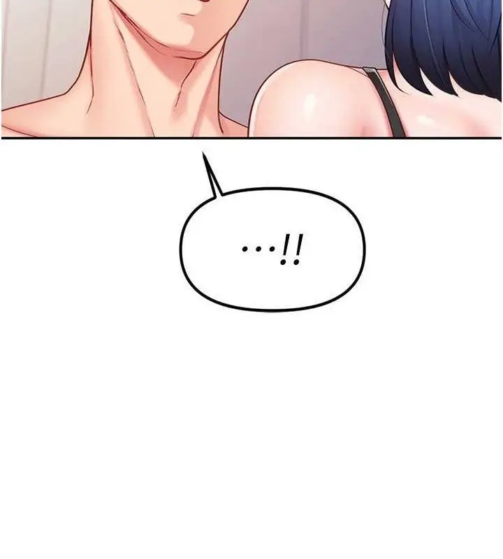 漫画《报告女班长》第12话第6张图