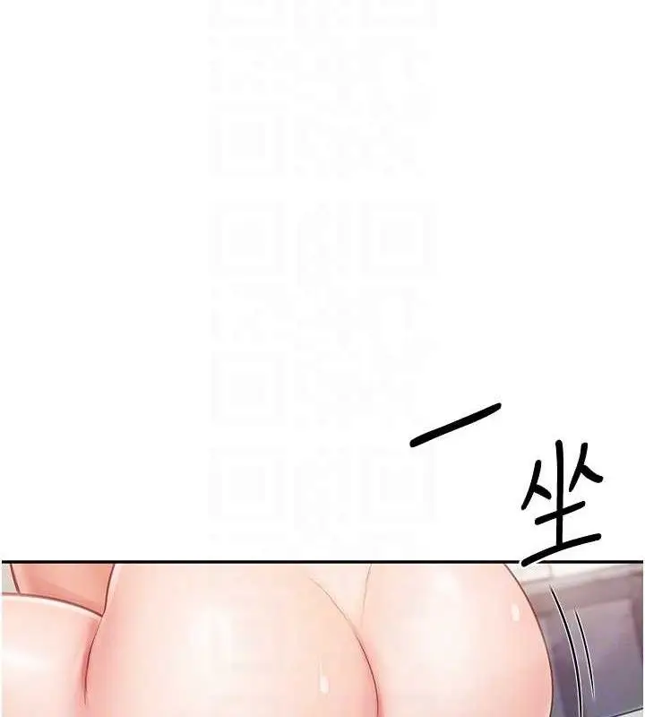 漫画《报告女班长》第13话第19张图