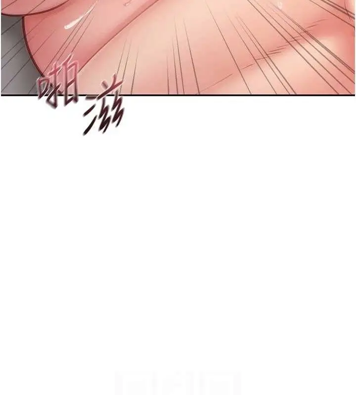 漫画《报告女班长》第13话第47张图